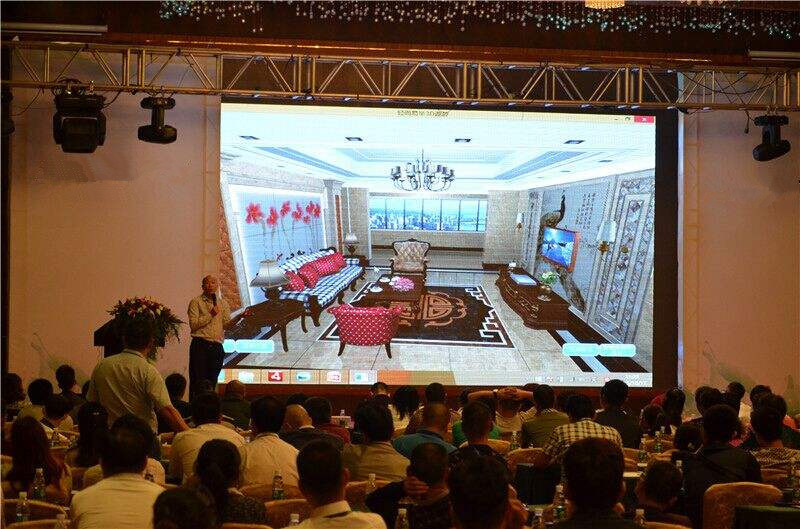 天惠年度設(shè)計主題會議圓滿結(jié)束