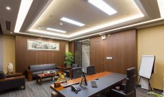 總經(jīng)理辦公室裝修設計的基本要求