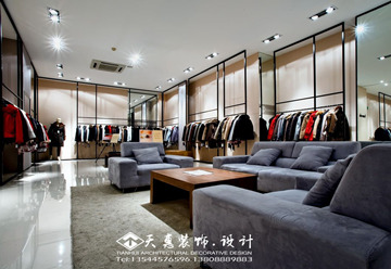 果果服飾裝修設(shè)計(jì)