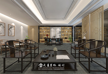 南方電網(wǎng)辦公室裝修設(shè)計(jì)