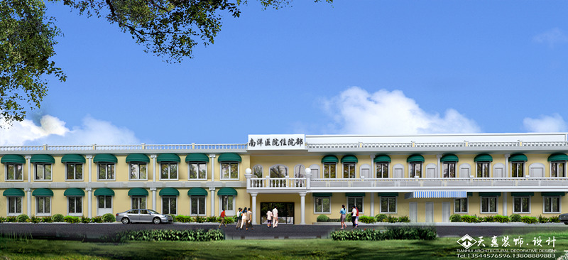 南洋醫(yī)院裝修設(shè)計(jì)