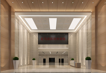 駐馬店醫(yī)院裝修設(shè)計(jì)