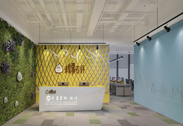 <b>糗事百科裝修設(shè)計(jì)</b>