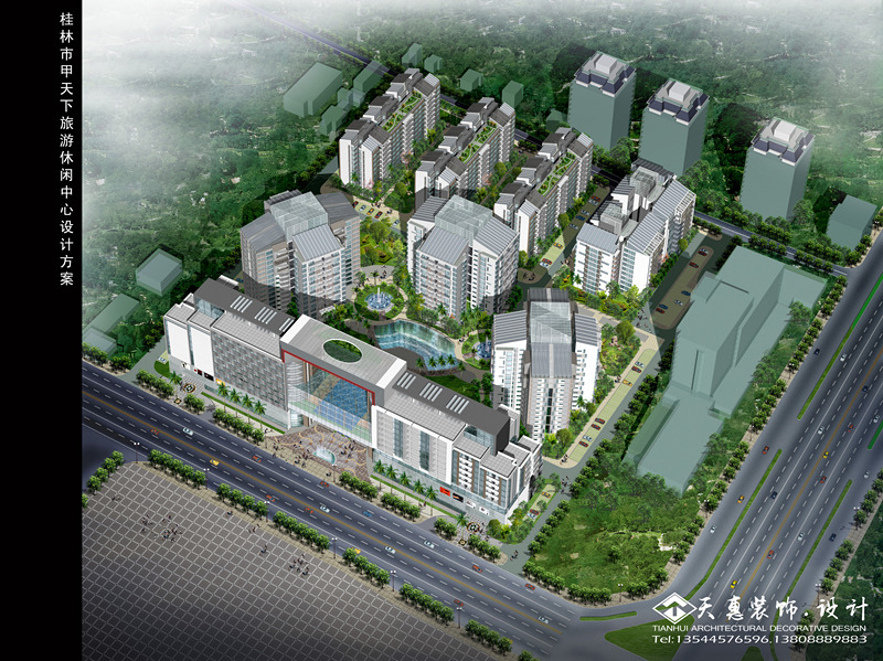 桂林甲天下廣場(chǎng)