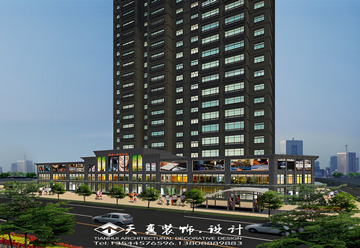 花都駿成置業(yè)設(shè)計效果圖