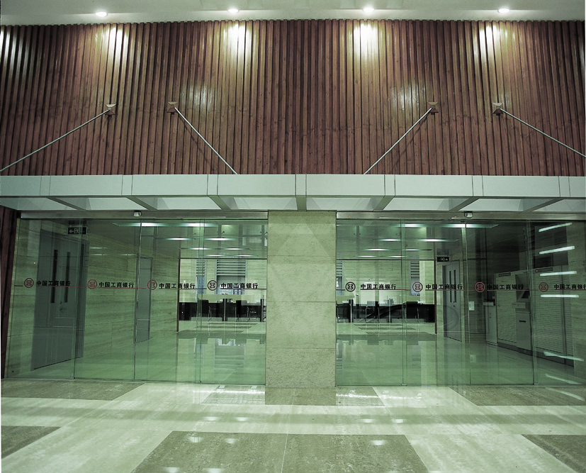 工行廣州分行營業(yè)廳